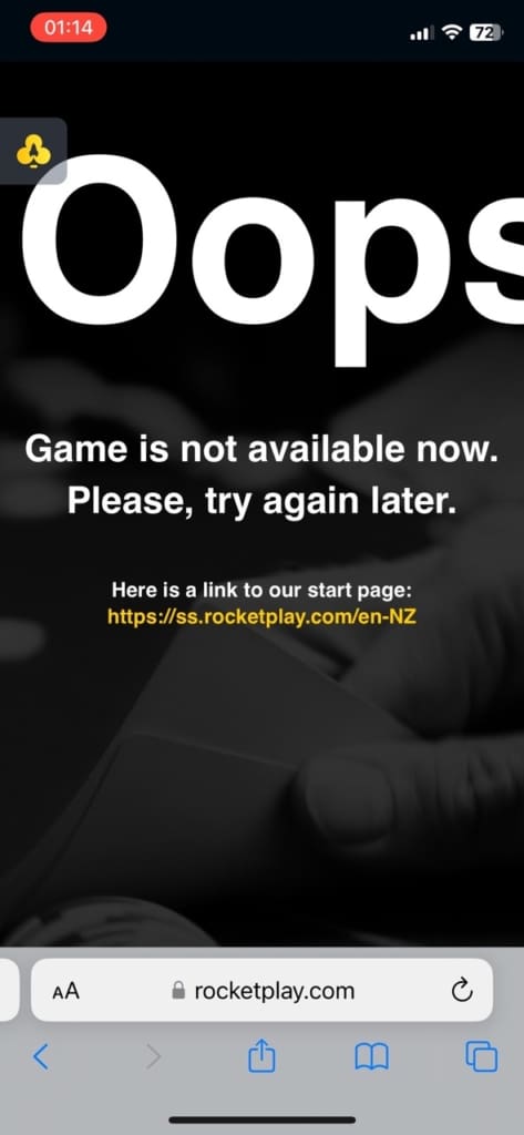 RocketPlay screen