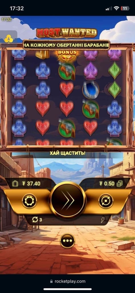 RocketPlay Games